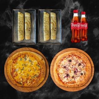 2 бр Пици +2 бр десерта+2бр Кока Кола (300мл)