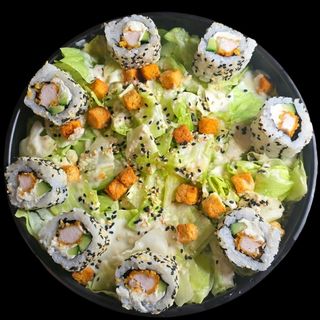NEW Салата Цезар Суши Криспи Пиле (400 гр)