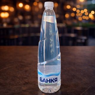 Минерална вода Банкя голяма