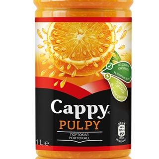 Cappy портокал
