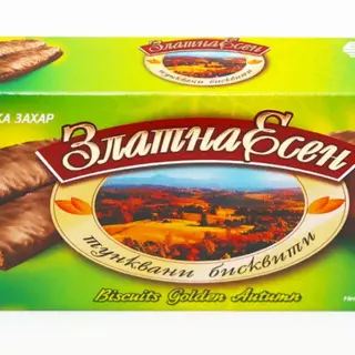 Бисквити златна есен
