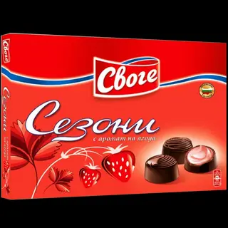 Шоколадови бонбони сезони