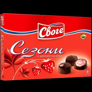 Шоколадови бонбони сезони