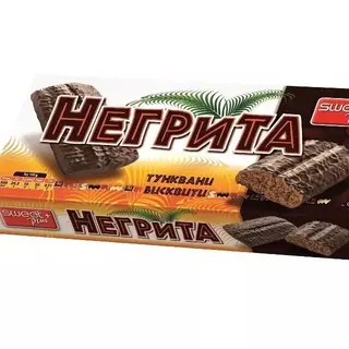 Бисквити негрита