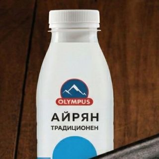 Айрян Олимпус
