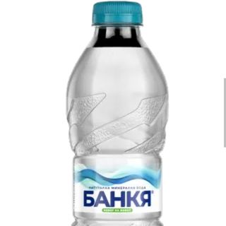 Мин.вода малка