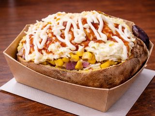 Порция Картоф Направи си сам (600-1000гр)