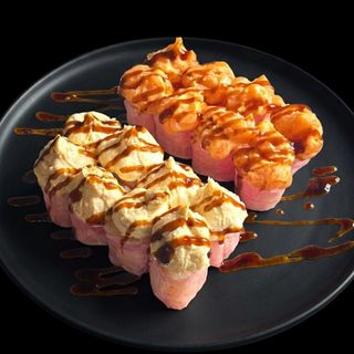 Волканос BOX  (16бр 260г)