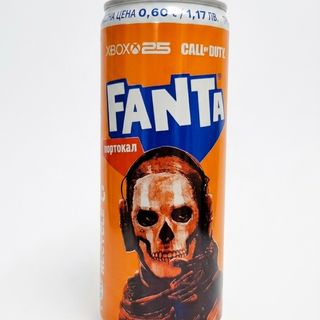 FANTA KEN