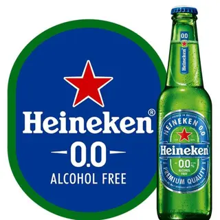 Хейнекен 0% 0.330 мл