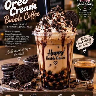 Oreo Cream Bubble Coffee