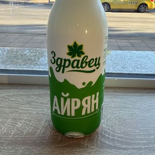 Айран
