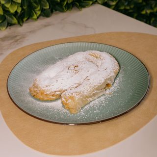Вита Баница с Тиква