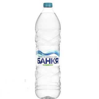 Минерална вода Банкя