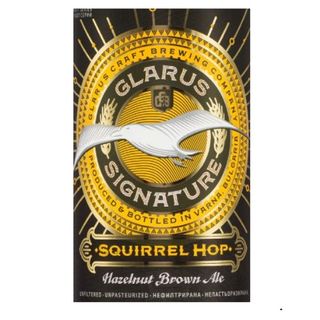 Гларус Squirrel hop - 1л.