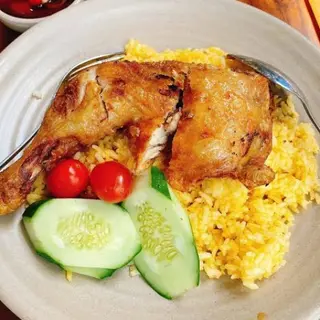 Riz Cantonnais Avec Poulet