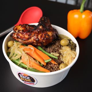 Combo Riz Noire Poulet Braisé et dessert