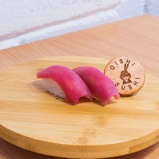 Sushi Truffle Tuna