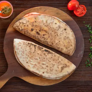 Pack Piz'Wich