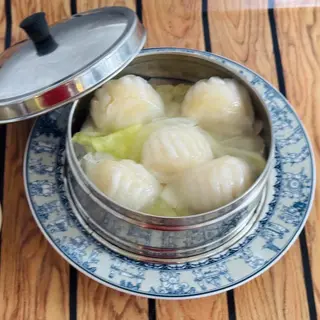 Ha cao