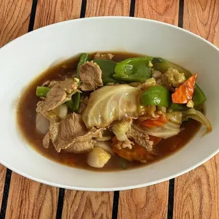 Porc aux légumes 