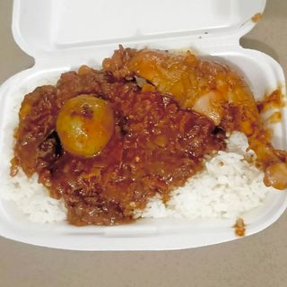 Riz Au Soumara + Garniture