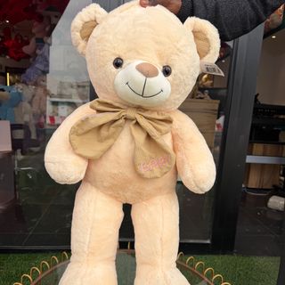 Peluche Marron 80 Cm