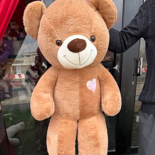 Peluche Marron 1 mètre 20