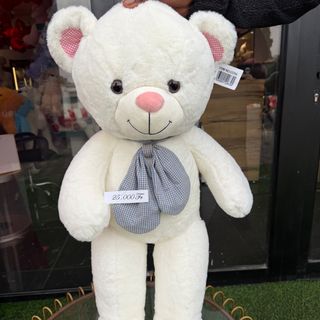 Peluche Blanche 80 Cm
