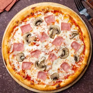 Pizza rêne