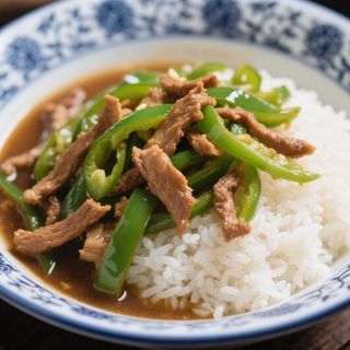 Du Riz À La Viande Porc Avec Poivron Vert