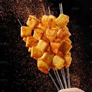 Brochette tofu poisson