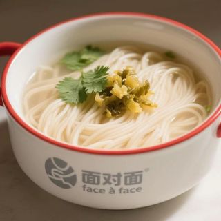 Vermicelles à la soupe de poulet
