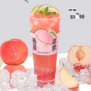 jus de pêche700ml