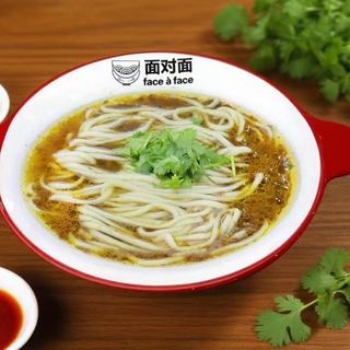 Vermicelles à la soupe spéciale du porc
