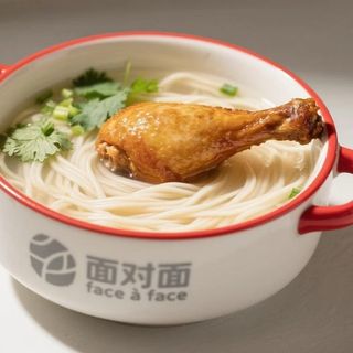 Vermicelles aux cuisses de poulet