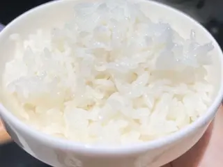 Riz