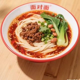 Vermicelles épices du Sichuan