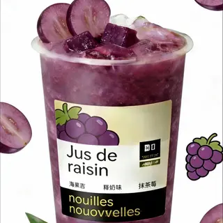jus de raisin700ml
