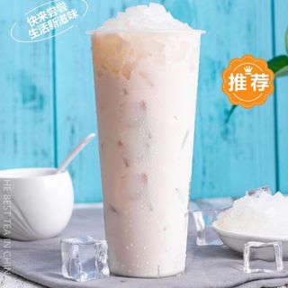Thé au lait avec perles de coco
