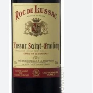 vin rouge Roc de Lussac