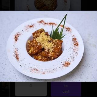 Uchico Rock Fire Shrimp