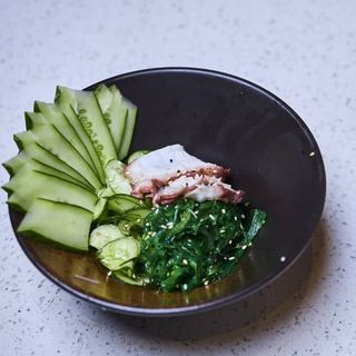 Wakame Salade Frais