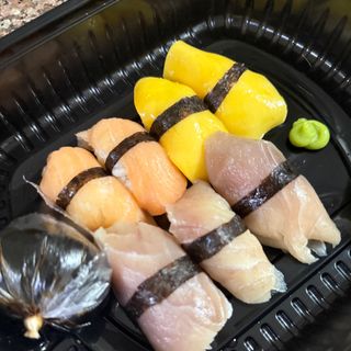 Nigiri Mix