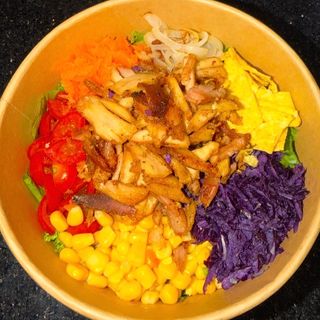 The Grill Salad