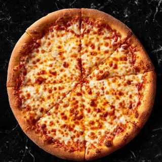 Pizza Marguerite