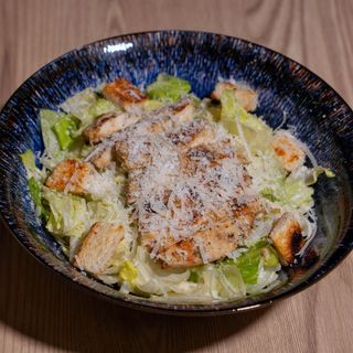Salade Cesar