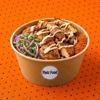 Choukouya de poulet pro+