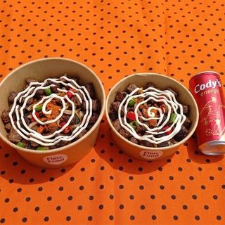 Choukouya de boeuf maxi