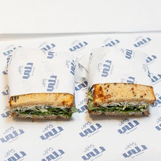 Labneh Bakleh